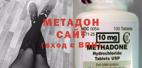 сатива Балахна