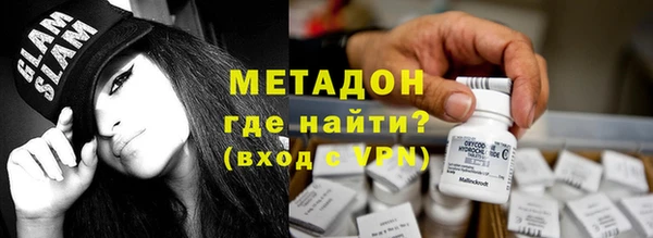 apvp Пестово