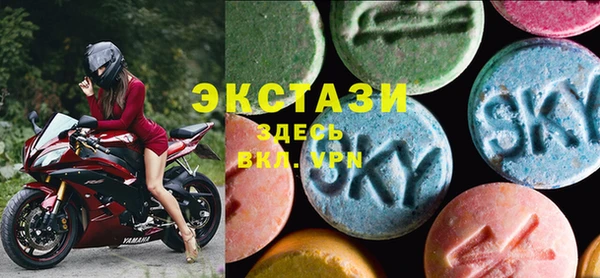 сатива Баксан