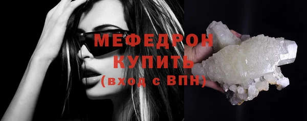 дурь Пересвет
