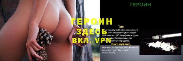 mdma Переславль-Залесский